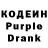 Конопля VHQ Neon Ser