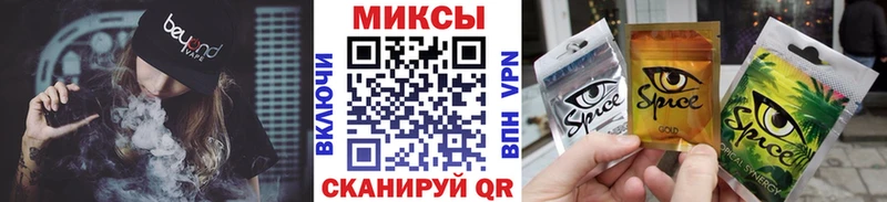 Бутират 1.4BDO Кашин