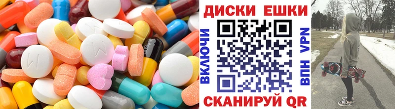 купить   Кашин  darknet Telegram  ЭКСТАЗИ 280 MDMA 