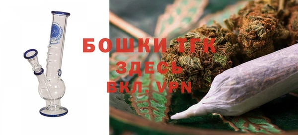 кокаин колумбия Богородицк