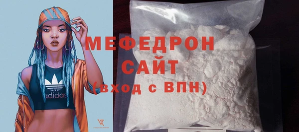дурь Наволоки