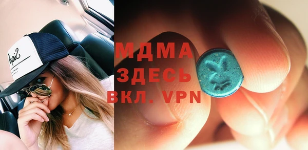 дурь Наволоки