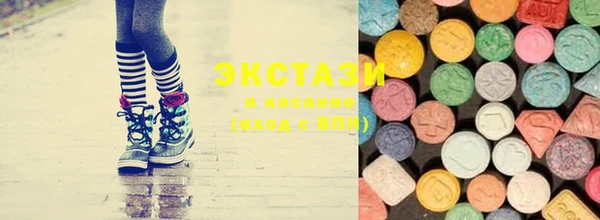 герыч Навашино