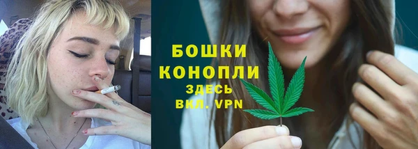 ешки Нефтекумск
