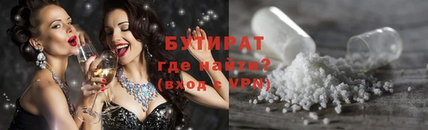 каннабис Надым