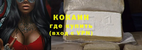 мефедрон VHQ Нея