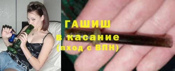 PSILOCYBIN Пестово