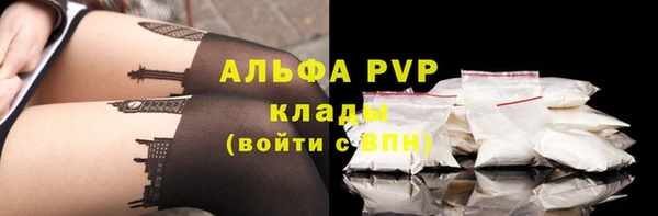 каннабис Надым