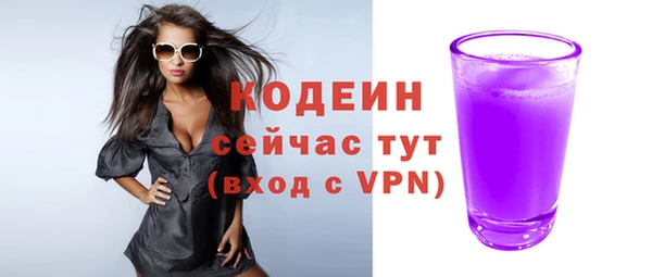 каннабис Надым