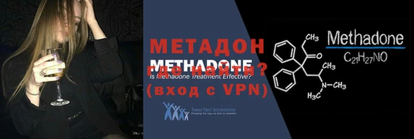 каннабис Надым