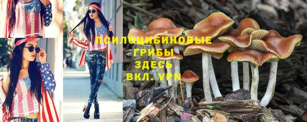 мефедрон VHQ Нея