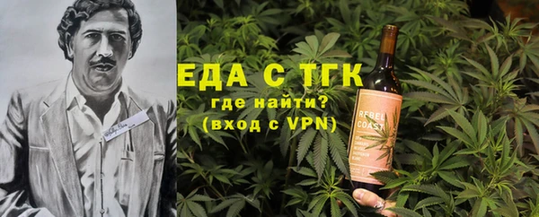 дурь Наволоки