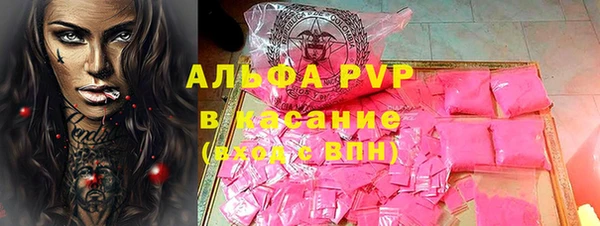 каннабис Надым