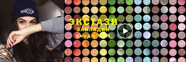 дурь Наволоки