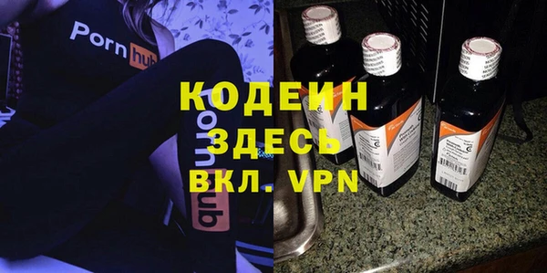 дурь Наволоки