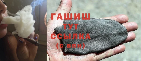 каннабис Надым