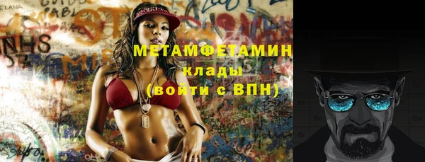 ешки Нефтекумск