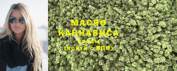 mdma Вязники