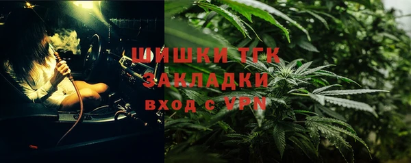 ешки Нефтекумск