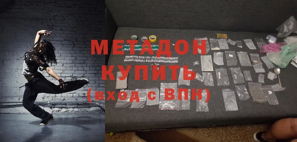 каннабис Надым