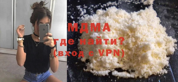 сатива Пересвет