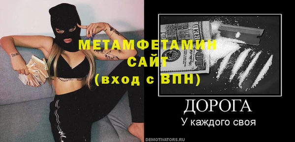 каннабис Надым