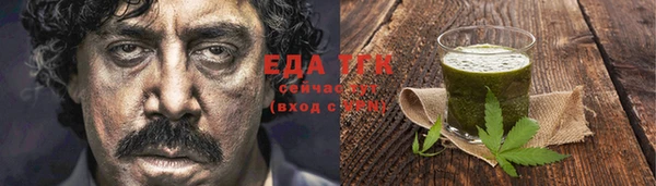 дурь Наволоки