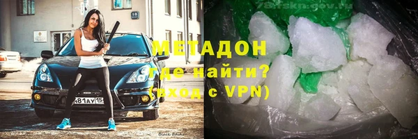 ешки Нефтекумск