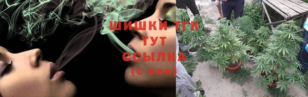 мефедрон VHQ Нея