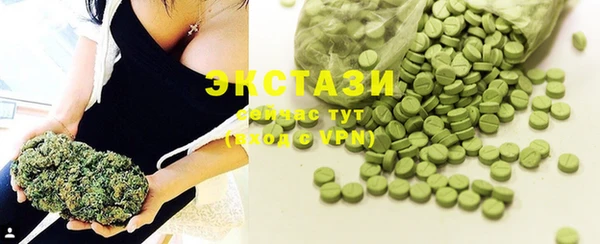 мефедрон VHQ Нея